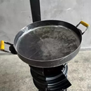 Disco com Borda e Tampa Original